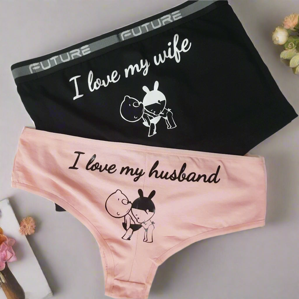 Couple underwear - Cute Baby Husband/Wife - Etba3lly