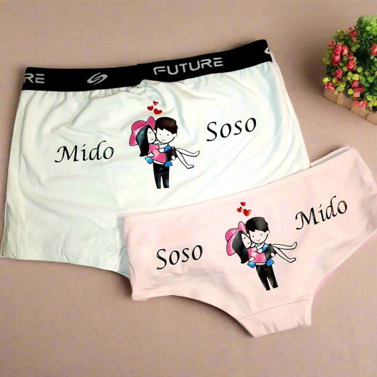 Couple underwear - Cute Couple - Etba3lly