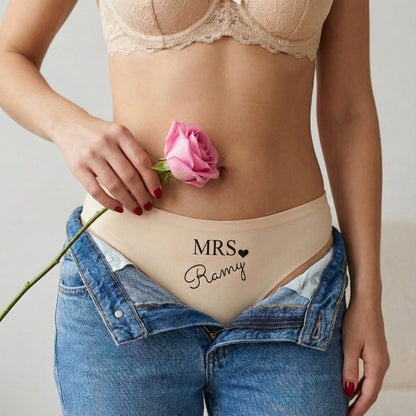 Women lingerie beige underwear - The MRS - Etba3lly