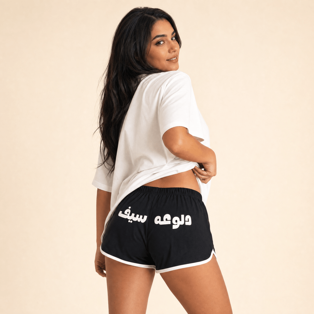 Women hot shorts - Daloo3a - Etba3lly