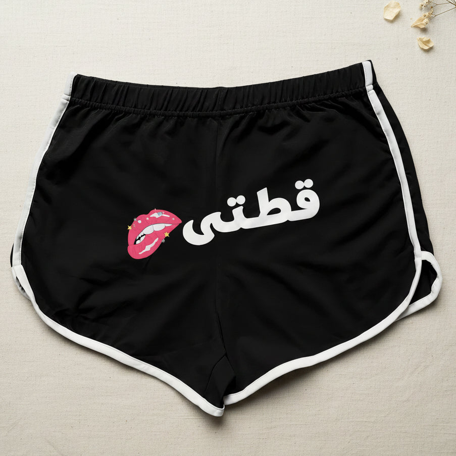 Women hot shorts - Pretty Kitty - Etba3lly