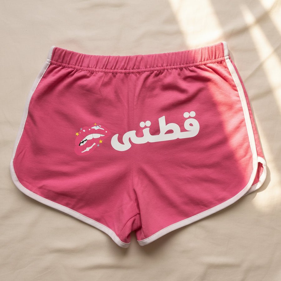 Women hot shorts - Pretty Kitty - Etba3lly