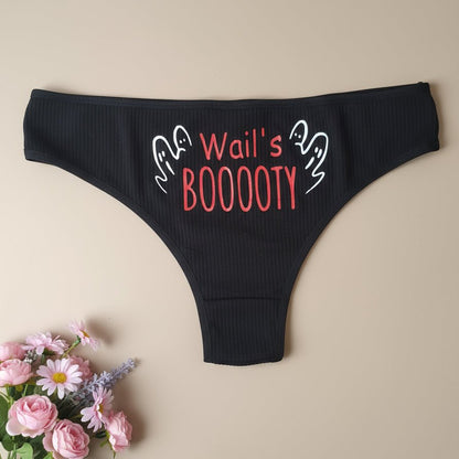 Halloween Undies - Custom Name Booty - Etba3lly