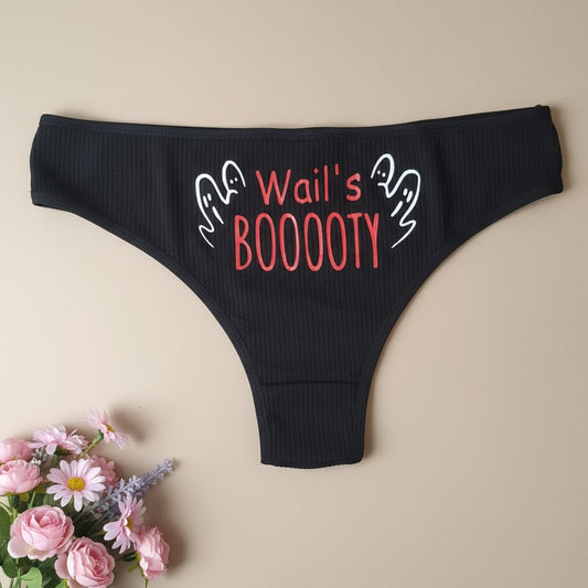 Halloween Undies - Custom Name Booty - Etba3lly