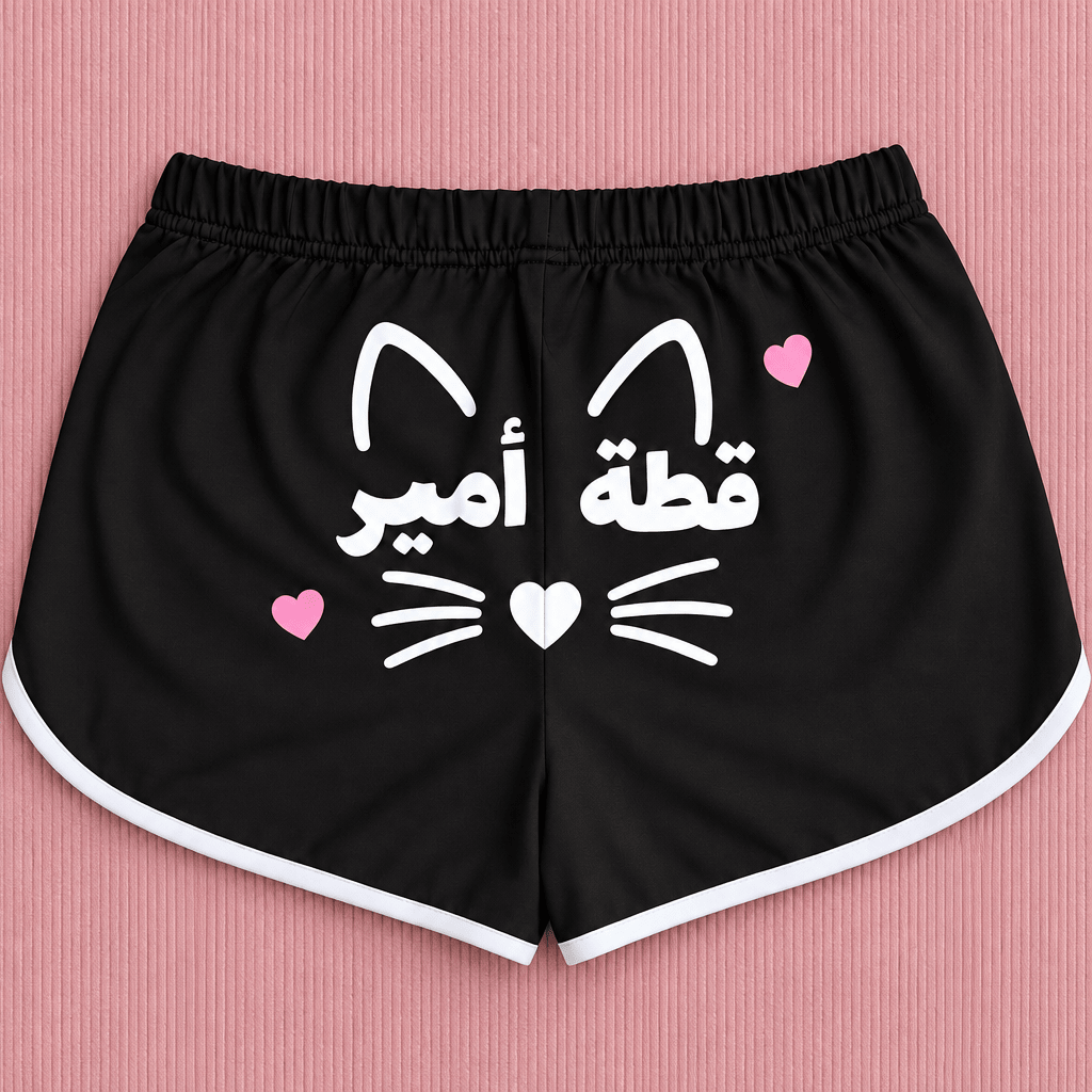 Women hot shorts - His Kitty - Etba3lly