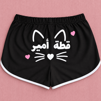 Women hot shorts - His Kitty - Etba3lly