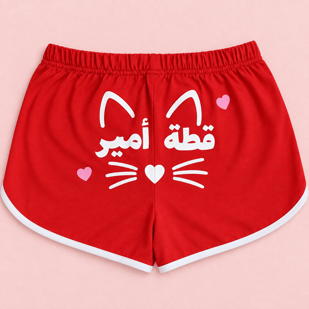 Women hot shorts - His Kitty - Etba3lly