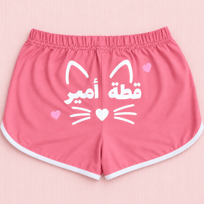 Women hot shorts - His Kitty - Etba3lly