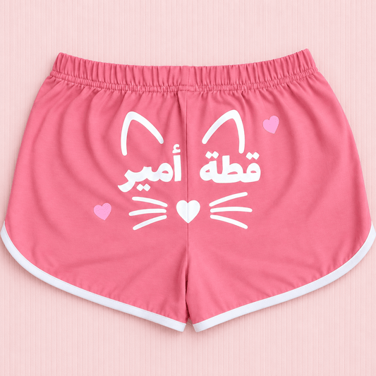 Women hot shorts - His Kitty - Etba3lly