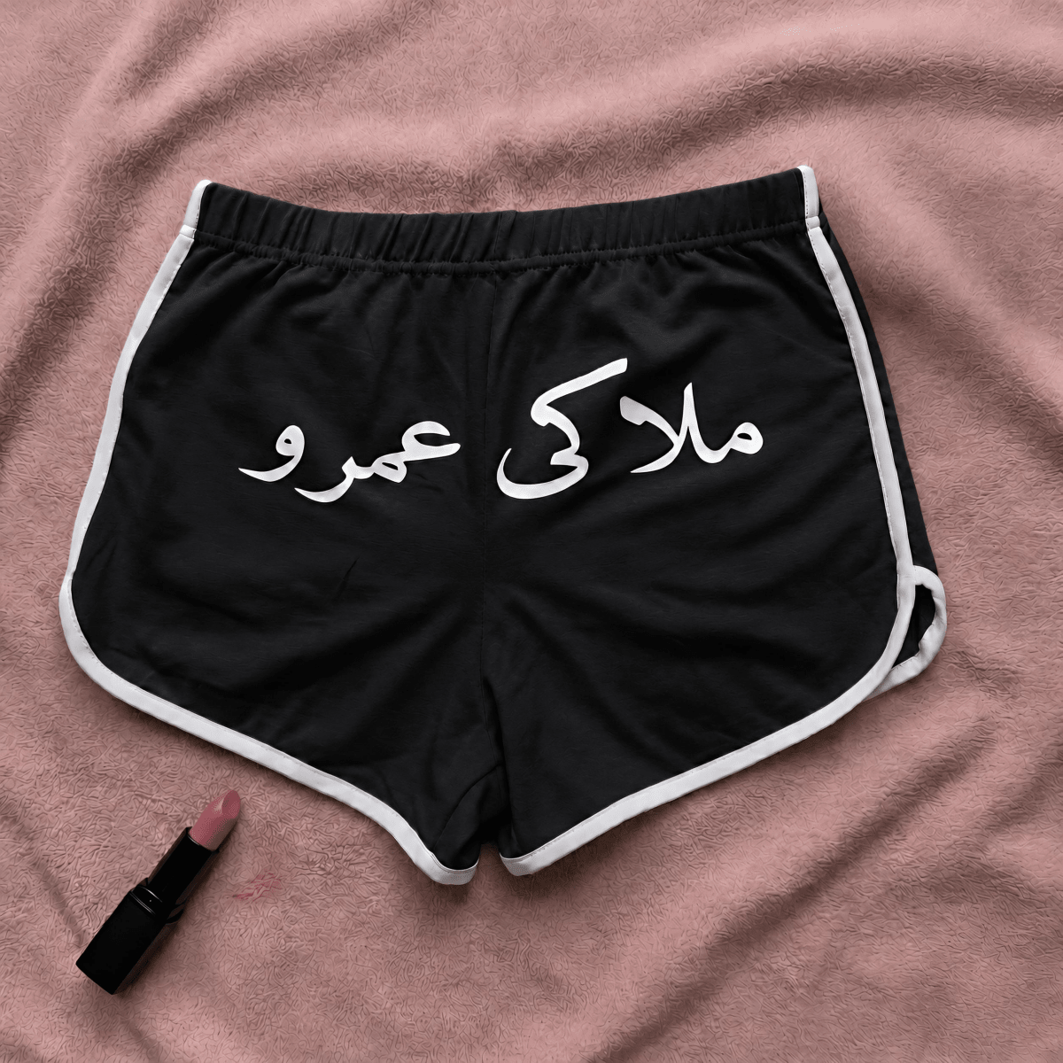 Women hot shorts - Malaky - Etba3lly