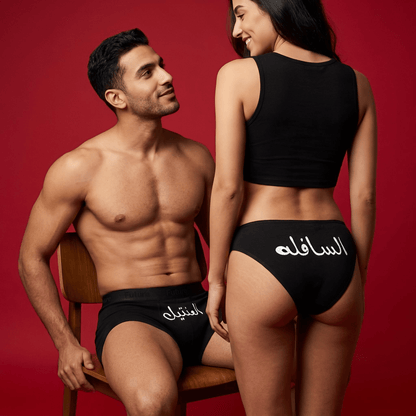 Couple underwear black - El 3enteel - Etba3lly