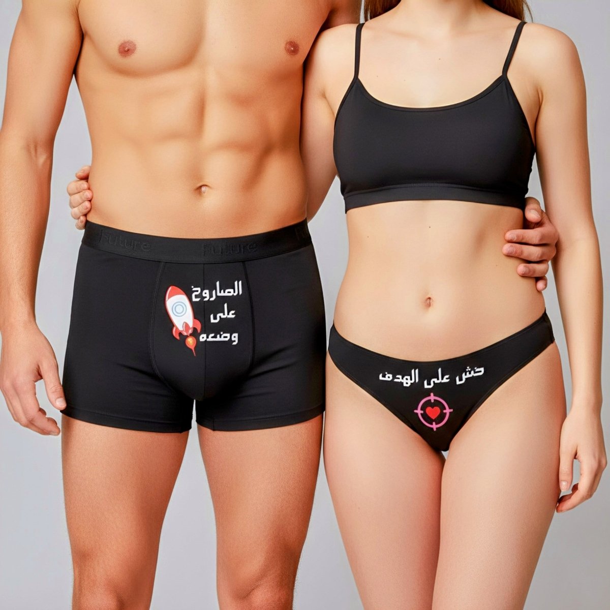 Couple underwear - HotStrike - Etba3lly