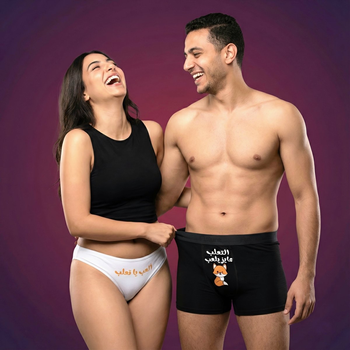 Couple underwear - Fox Play - Etba3lly