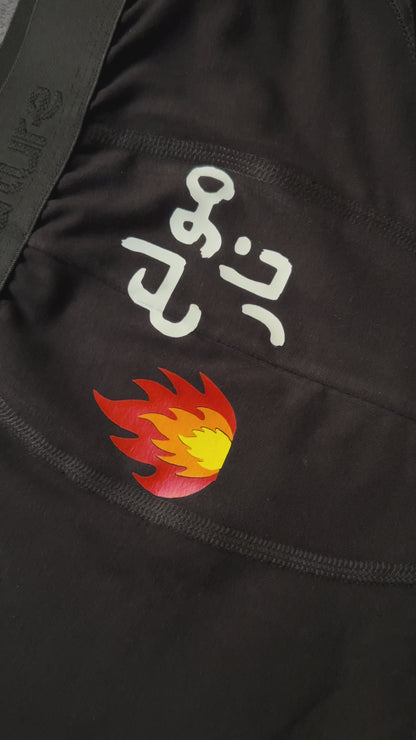 Couple underwear - Fire Control