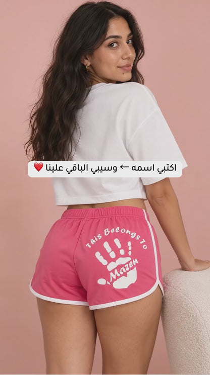 Women hot shorts - Helping Hand