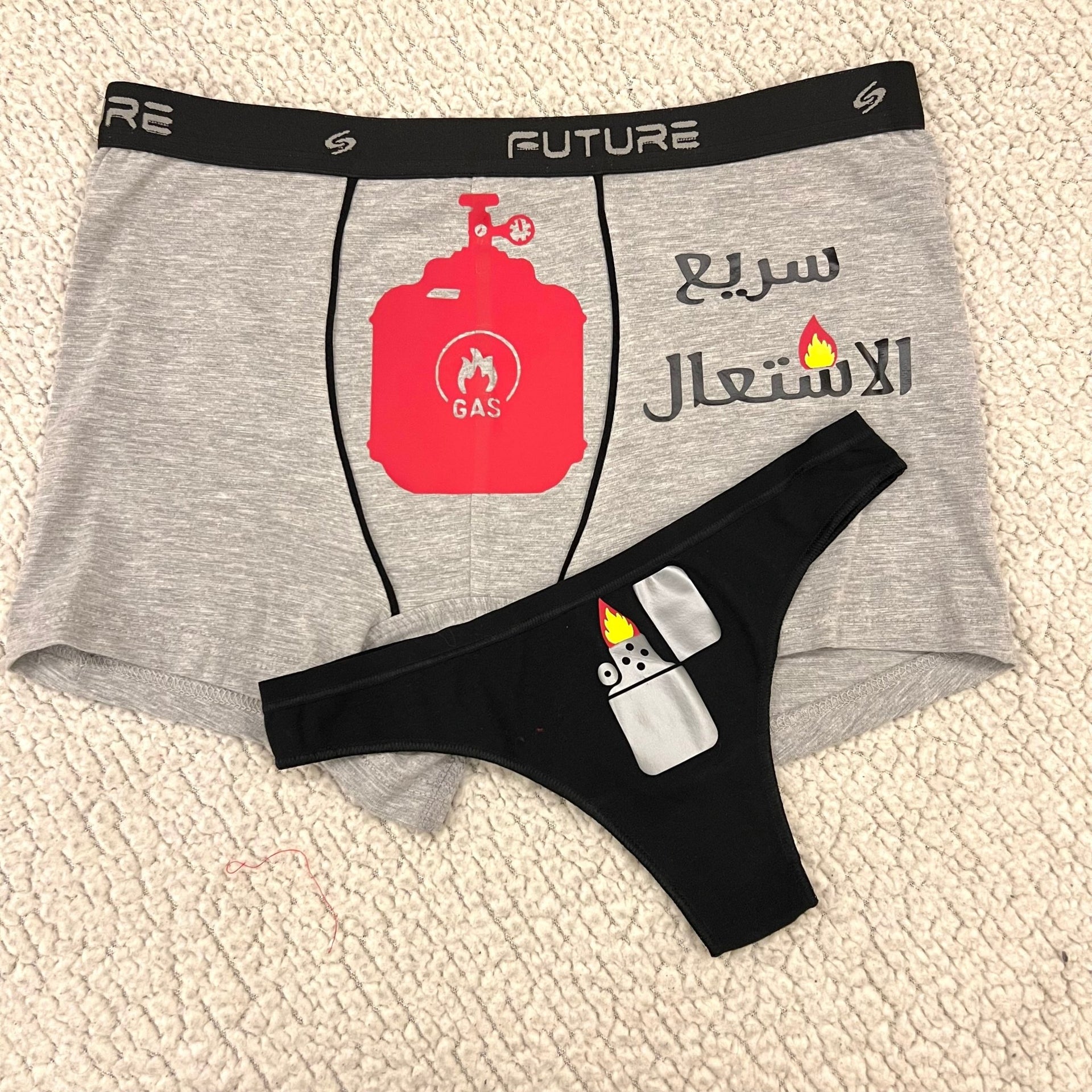 Buy KAMAL OHAVA Couples Matching Boxer Brief + Boyfriend Brief Underwear  Set Online at desertcartEGYPT