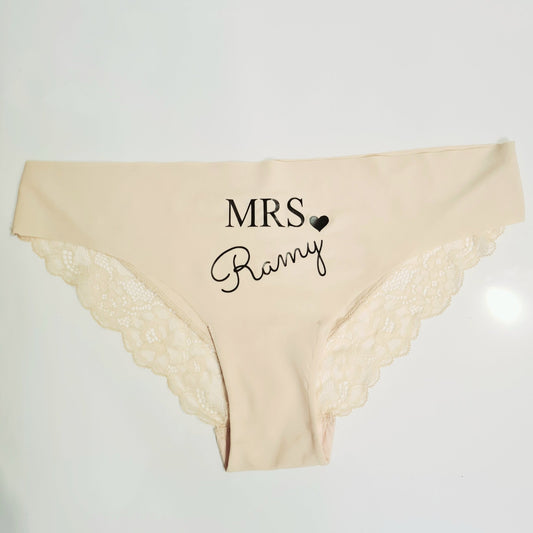 Women underwear - MRS New Design - Etba3lly